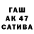 Первитин пудра Katya Rufina
