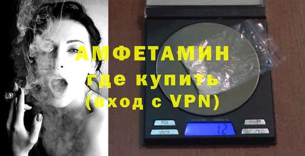 трава Инсар