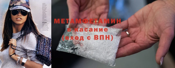 гашишное масло Иннополис