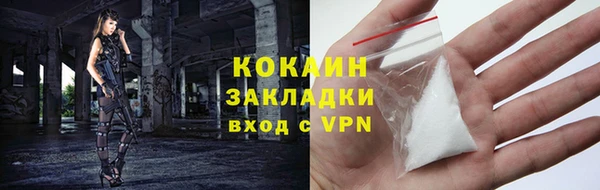 гашишное масло Иннополис