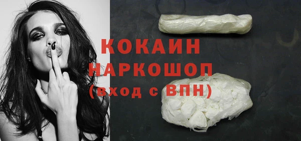 гашишное масло Иннополис