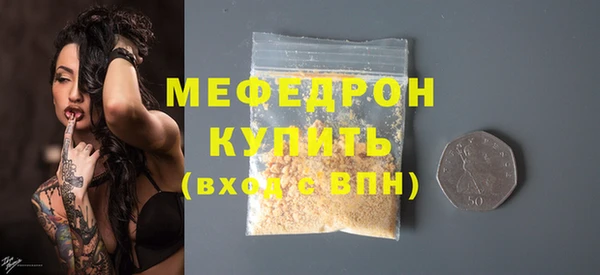 гашишное масло Иннополис