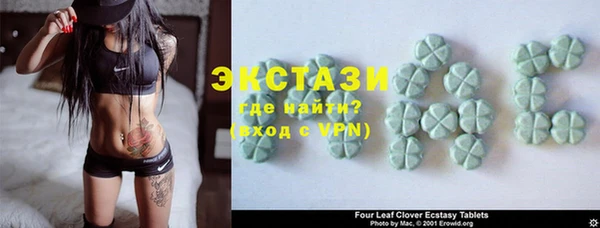 бошки Инта