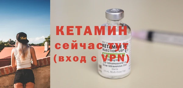 трава Инсар