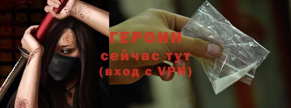 гашишное масло Иннополис