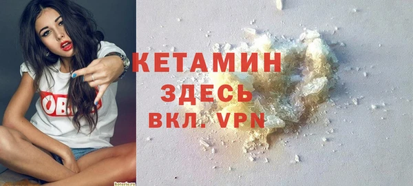 трава Инсар