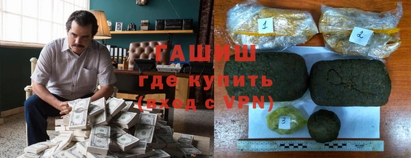 трава Инсар