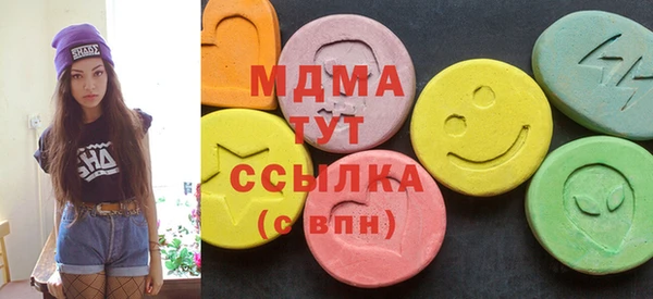 трава Инсар