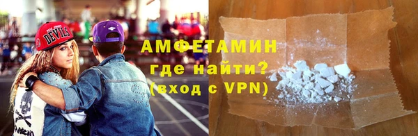 гашишное масло Иннополис