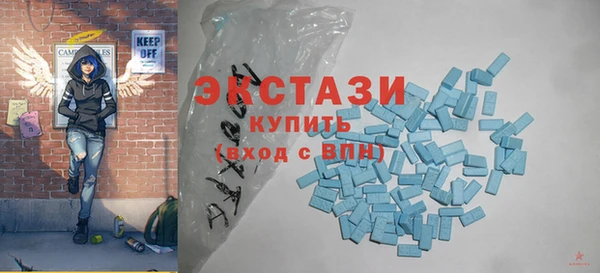 гашишное масло Иннополис