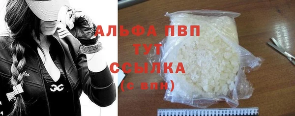 гашишное масло Иннополис