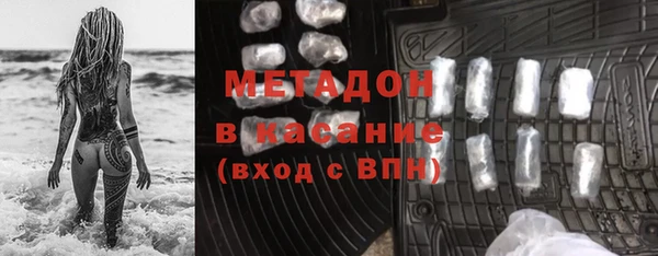 трава Инсар